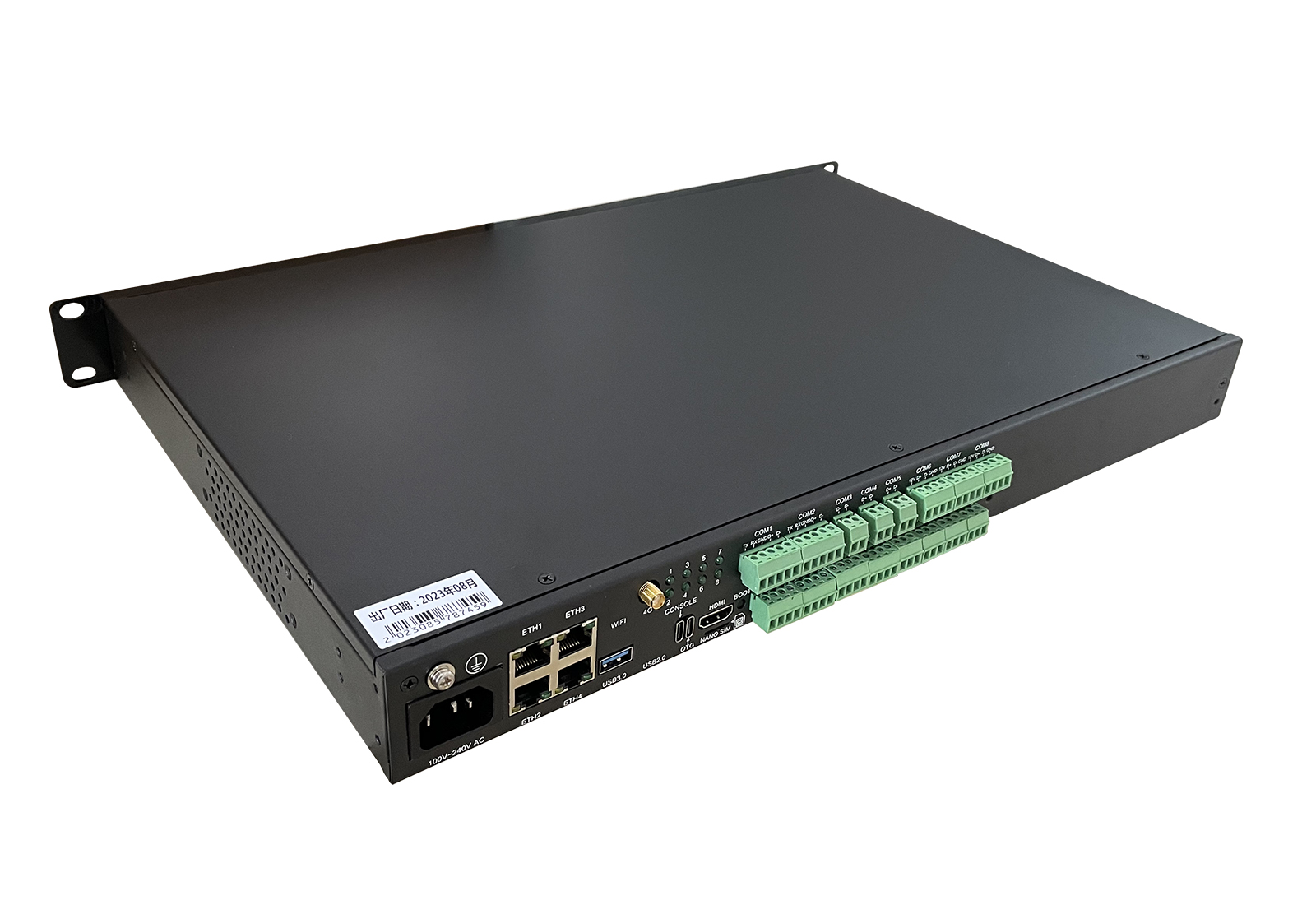 ARM-LINUX 1U機架式監(jiān)控主機